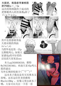 第30页图