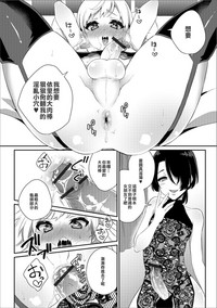 第10頁圖