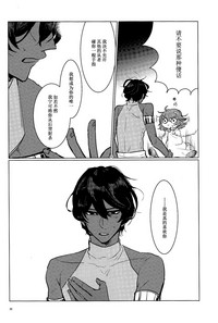 第22頁圖