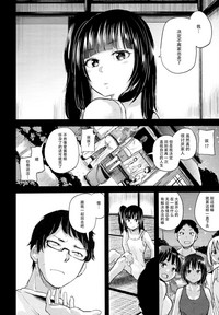 第26頁圖
