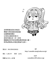 第26页图