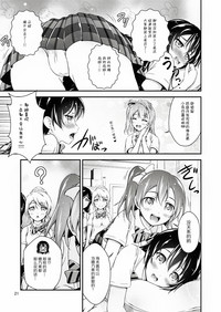 第22页图