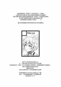 第26页图
