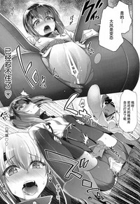 第10頁圖