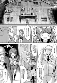 第2頁圖
