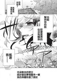 第14页图