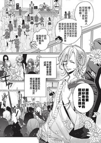 第22页图