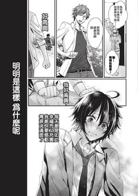 第26页图