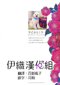 第2页图