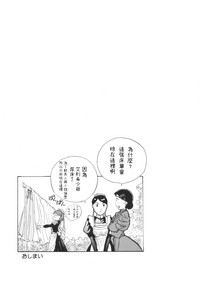第34頁圖