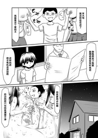 第30頁圖