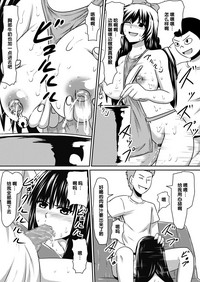 第38頁圖