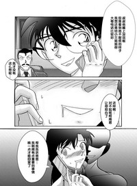 第38頁圖