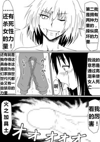 第106頁圖