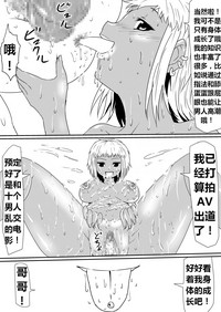 第114頁圖