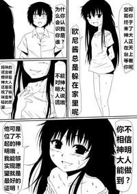 第118頁圖