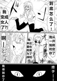 第134頁圖