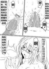 第138頁圖