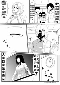 第18頁圖
