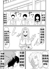 第30頁圖