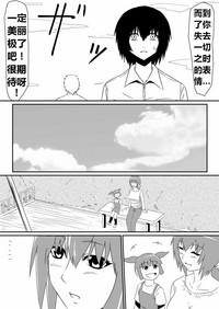 第34頁圖