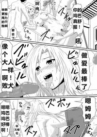 第38頁圖