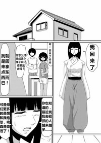 第42頁圖