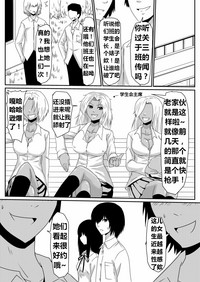 第46頁圖