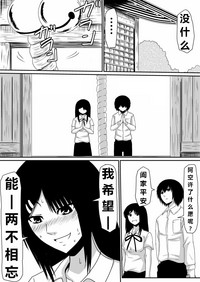 第50頁圖