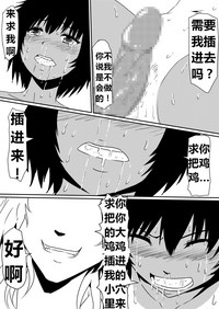 第82頁圖