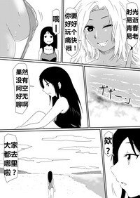 第90頁圖
