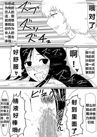 第98頁圖