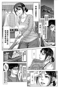 第6頁圖