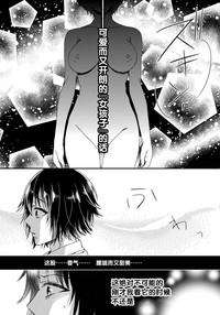 第38頁圖
