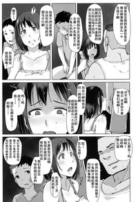 第10页图