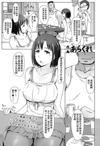 第2页图