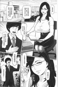第30頁圖