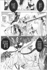 第166页图