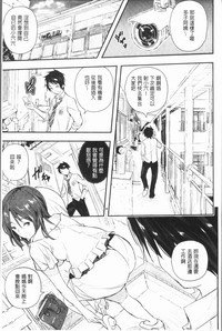 第18页图
