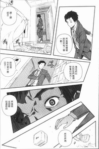 第78页图