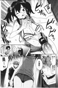 第110頁圖
