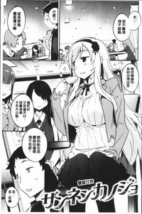 第138頁圖