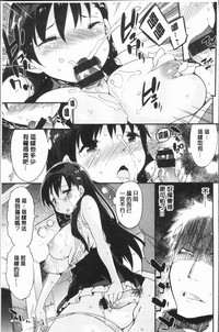 第178頁圖