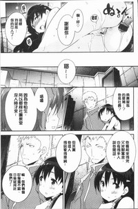 第186頁圖