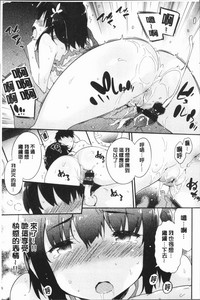 第18頁圖