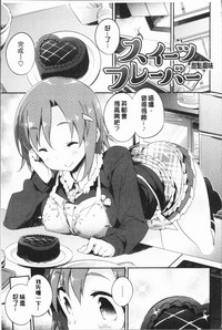 第26頁圖