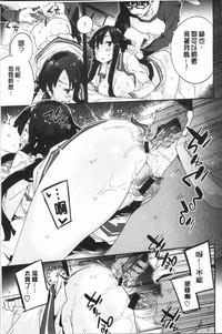 第86頁圖