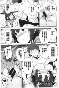 第98頁圖