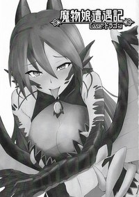 第2页图