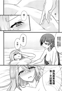 第14页图